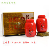 高档茶叶包装茶叶罐陶瓷礼盒两罐半斤金骏眉大红袍红茶礼盒可印制