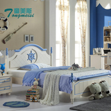 儿童家具儿童床 男孩床公主床单人组合床韩式床卧室套房1.2米1.5