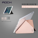 ROCK iPadmini4保护套苹果iPad迷你4保护壳mini4休眠支架皮套超薄