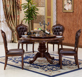 美式大理石餐桌椅组合 欧式圆形餐桌带转盘 实木圆桌餐台 圆餐桌