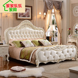 奢华公主欧式床 婚床 高端雕花法式床1.8米韩式田园床 实木床