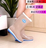 韩版时尚中高筒雨鞋女雨靴秋冬季加绒水鞋防滑纯色雪地靴水靴胶鞋