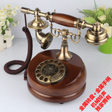 仿古电话机 欧式复古电话机 实木 创意电话机 旋转盘 固定电话机