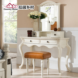 拉阔乡村 美式实木梳妆台卧室简约 多功能欧式化妆桌白色小户型