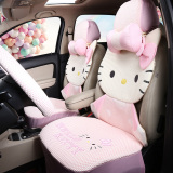 夏季款正版HelloKitty粉色公主冰丝立体造型汽车坐垫KT猫座垫