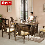 佳古轩新中式红木鸡翅木茶桌椅组合中式方形会客茶几功夫茶台实木