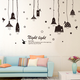 墙贴纸贴画欧式个性客厅沙发背景墙壁纸装饰现代简约创意家居吊灯