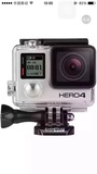 GoPro HERO4 SILVER（银色）全新国行高清4K运动摄像机
