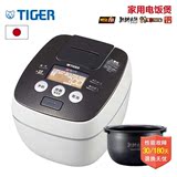 日本原装进口 虎牌（Tiger）JPB-G IH压力加热土锅电饭锅 电饭煲