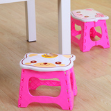 折叠塑料凳高凳时尚换鞋凳防滑凳加厚儿童卡通小凳子小板凳餐桌