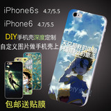 图片照片定制iPhone6sPLUS苹果6s5S硅胶手机壳套数码宝贝八神太一