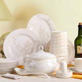 碗碟套装景德镇陶瓷骨瓷餐具高档56头装中式家用碗盘结婚礼品礼盒