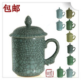 促销特价大号龙泉青瓷茶杯哥窑开片冰裂办公室老板茶具陶瓷带盖