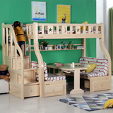 下桌实木双层床高低床子母床实木上下铺床多功能书桌床儿童床上床