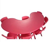 厂销 儿童桌椅套装 幼儿园桌椅 半圆桌 塑料桌子 小孩书桌 月亮桌