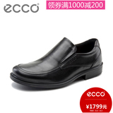 ECCO爱步2016春夏新品男鞋 商务休闲正装套脚皮鞋 英格伍610614