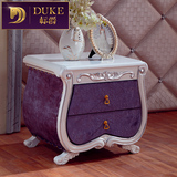 标爵 欧式床头柜 绒布面紫色床头柜简约欧式雕花实木床头储物柜