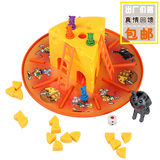 儿童桌面游戏玩具老鼠和猫蛋糕芝士奶酪游戏亲子互动早教益智玩具