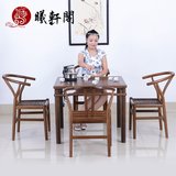 红木家具 鸡翅木茶桌 明清古典中式方桌 实木方茶台 休闲泡茶桌