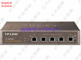 TP-LINK TL-R478G+多WAN口全千兆高速宽带路由器PPOE服务器TPLINK