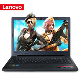 Lenovo/联想 天逸 100 15 I5-5200U i5游戏笔记本电脑 15.6英寸