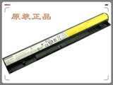 原装 联想 G500 G500S G400 G400S 笔记本电池 L12L4A02 L12M4A02