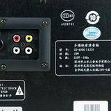 电视Sansui/山水 GS-6000(62D)蓝牙音箱音响低音炮电脑台式机无线