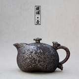 仿古铁锈釉陶瓷茶壶茶器复古手工泡茶壶如意壶功夫茶具粗陶日式壶