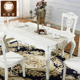 欧式大理石餐桌 宜家小户型餐厅长方型实木雕花饭桌餐台餐椅组合