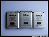 尼康EN-EL19电池S100 S2500 S2600 S3100 S6400 S4100 S4150 原装