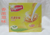 香港版正品 Lipton/立顿香浓原味奶茶350克20包 速溶立顿奶茶