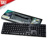 特价正品德意龙DY-801商务办公有线键盘 笔记本台式防水键盘USB接