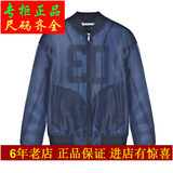 太平鸟男装 飞行夹克藏青色茄克修身背面印花夹克外套 B1BC52302