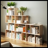 欧意朗书架简易书柜置物架创意个性小书架落地简约现代陈列架特价