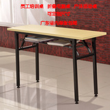折叠电脑桌培训桌双层简易办公桌会议桌书桌户外活动长条桌子特价