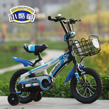 小酷童儿童自行车12 14 16 18寸2-3岁以上小孩自行车童车单车