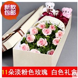 鲜花玫瑰批发情人鲜花速递节预定郑州同城花店礼盒玫瑰玫瑰花束