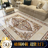 3d客厅防滑地砖拼花 欧式地毯瓷砖卧室抛晶砖地面地心地板砖拼图