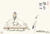 收藏水墨画中国画字画古玩书画名人真迹古董客厅山水画名家茶文化