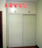 新款实木家具北京衣柜定做整体衣帽间推拉门板式衣橱书柜壁柜定制