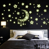创意3d立体温馨夜光星星墙贴纸画防水 客厅儿童卧室床头自粘荧光