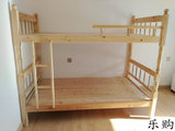 广州双层木床实木松木床 高低床子母床上下铺床1.2米 学生工人床