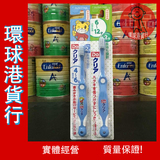 香港代购 日本进口 本土巧虎儿童宝宝专用牙刷2-3-4-5-6-12岁