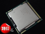 Intel散片拆机英特尔X3430 X3440至强cpu正式版拼i54570e31230v3