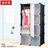 简约现代单双人简易衣柜组合加固挂衣橱钢架布艺韩式塑料储物柜子