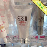 澳门代购 SKII/SK-II/SK2净肌护肤洁面乳20g洗面奶 小样正品