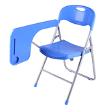 培训折叠椅带写字板加厚进口塑胶原料椅会议椅免安装本杰明家具