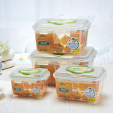 龙仕翔水果食品保鲜盒塑料长方形装冰箱收纳盒便携干货透明保鲜盒