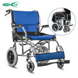 可孚逸铃免安装铝合金超轻轮椅老人代步车残疾人便携轮椅折叠轻便