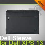 戴尔原装正品Dell xps13寸专用超窄边无边框 笔记本电脑内胆包